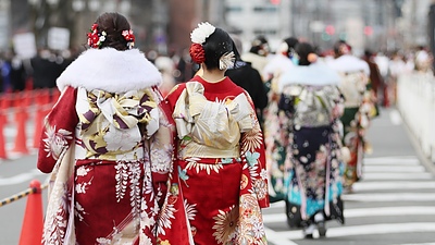 成人の日にまつわるあれこれ