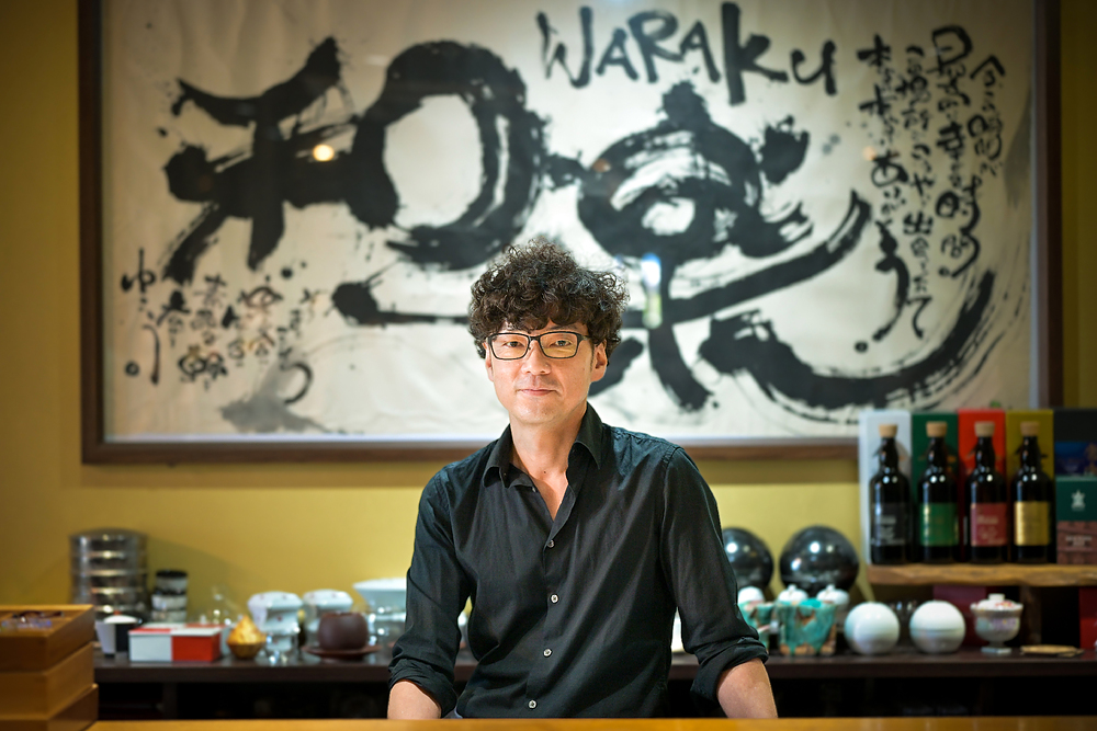 吉岡宏倫 よしおかひろのり