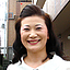 上田寿代