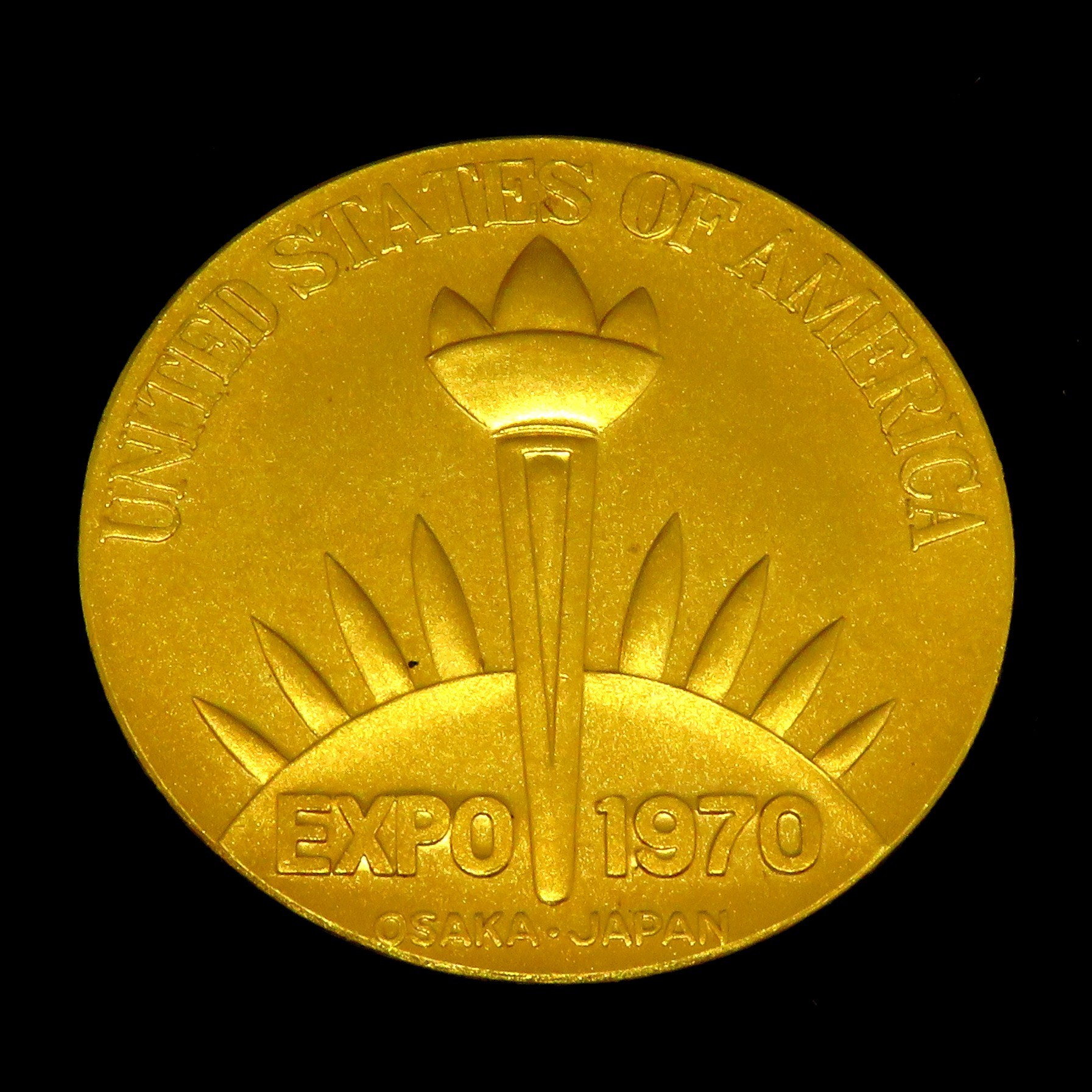 1970年 大阪万博 記念硬貨