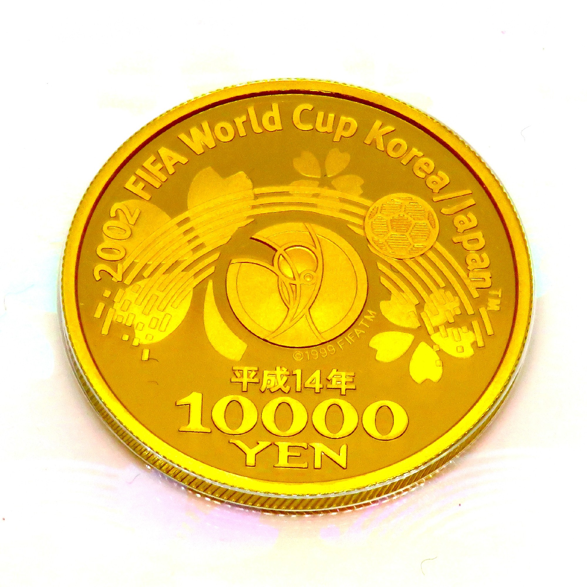 2002年FIFA・ワールドカップ【1万円通貨】