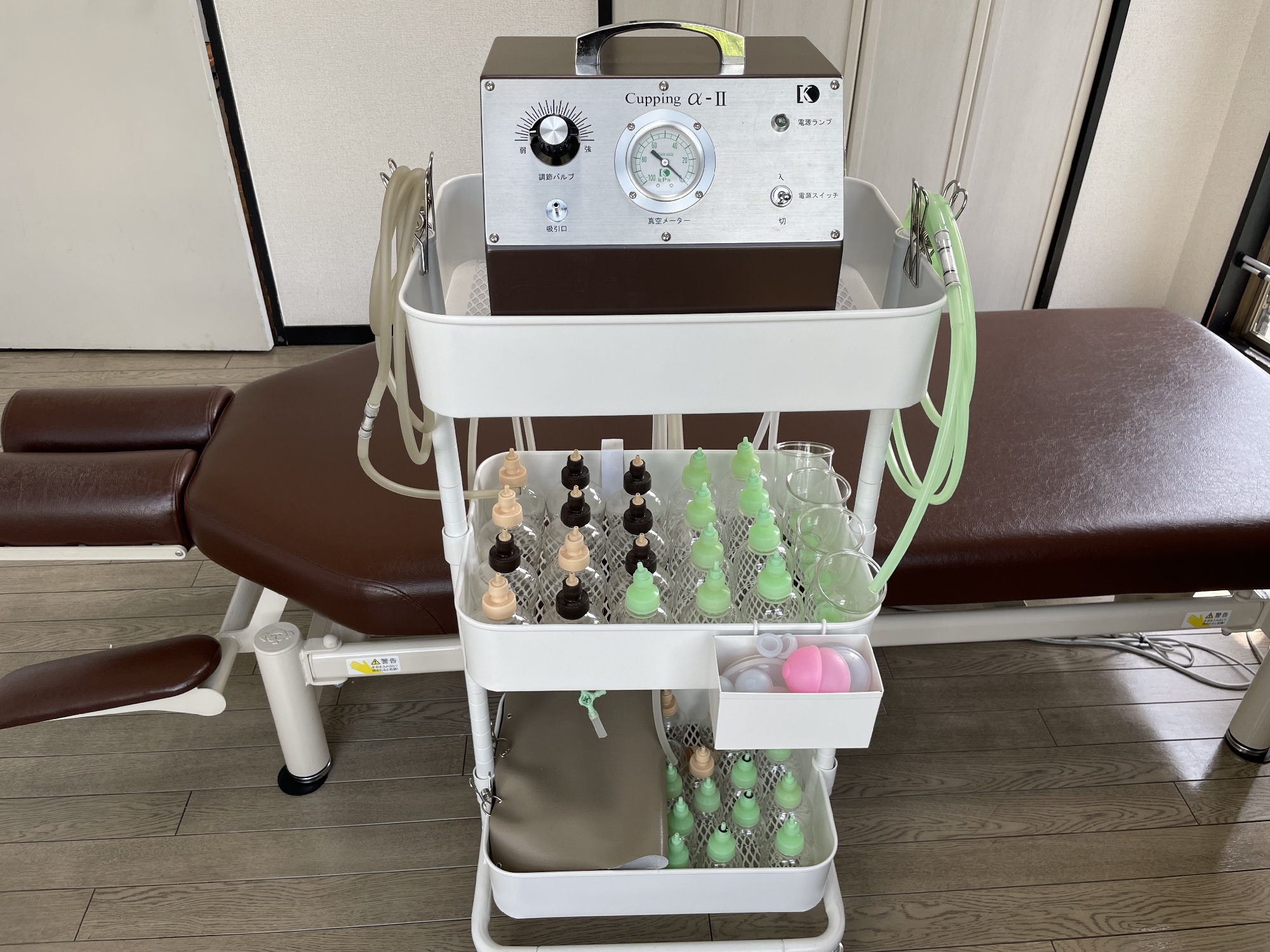 カッピングマシン