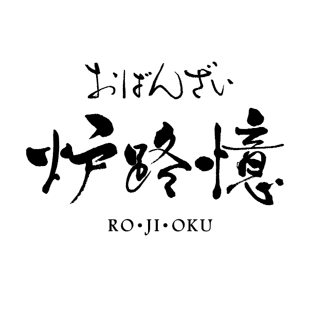 居酒屋　ロゴデザイン