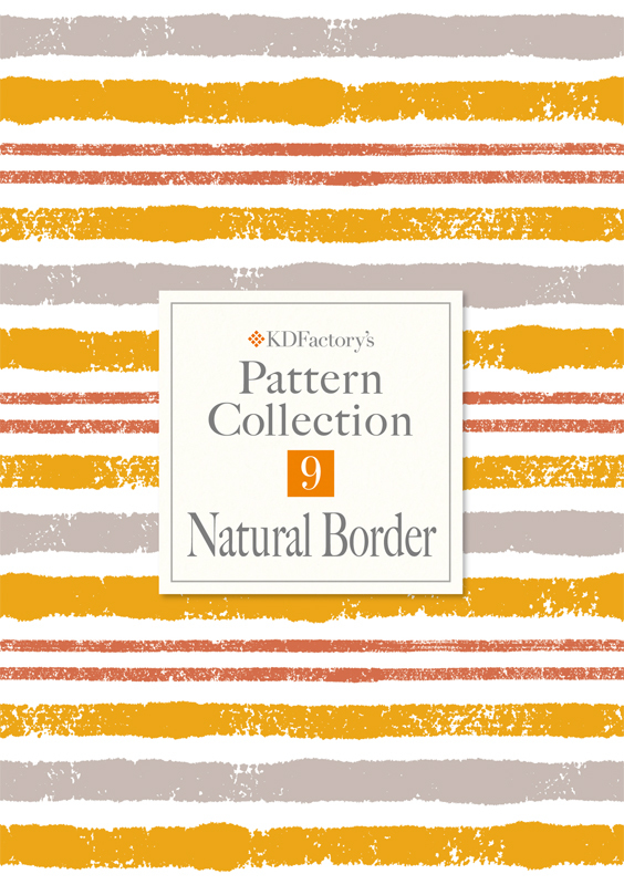 Pattern Collection ボーダー