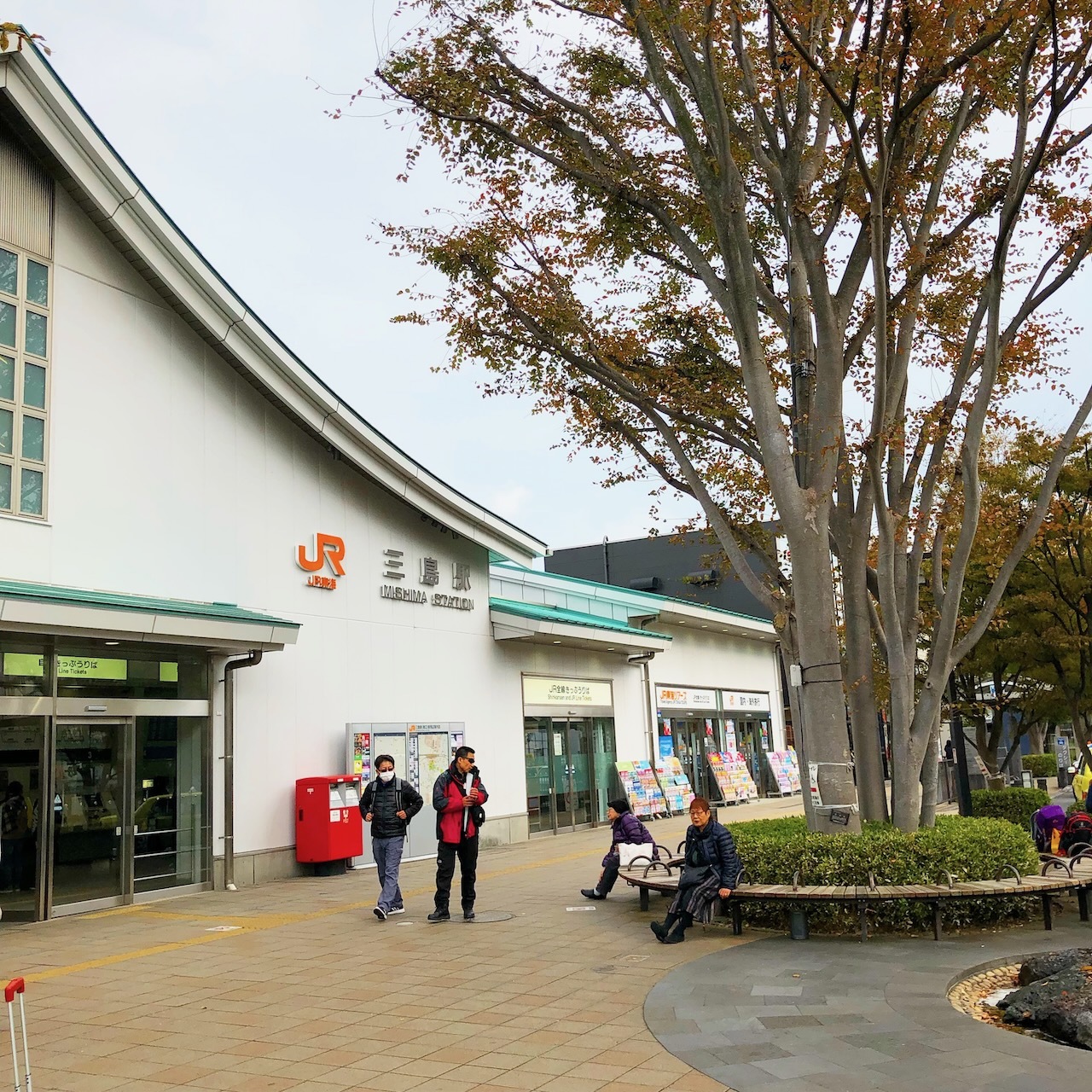 三島駅