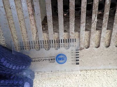 基礎クラックについて　　ヘアークラックを中心に　