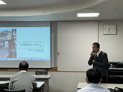 住宅診断で本当に大切なこと〜「対立」を売りにするインスペクターに潜むリスク