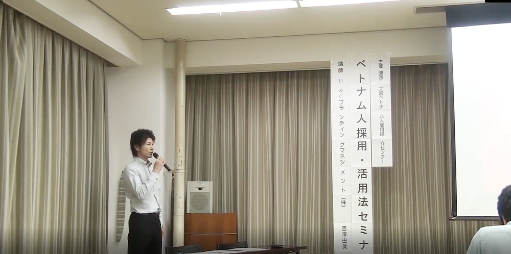 吉村泰弘 よしむらやすひろ