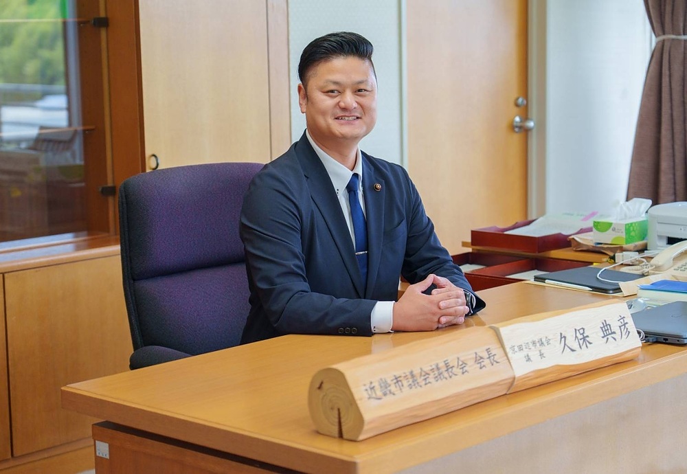 久保典彦 くぼのりひこ