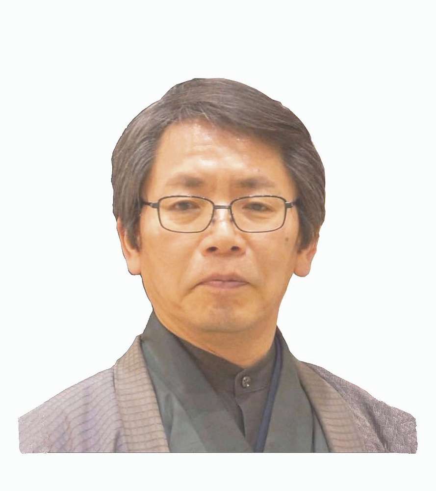 稲手邦彦 いなてくにひこ