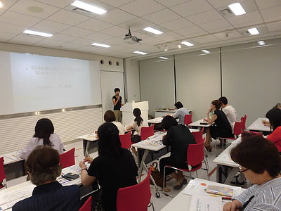 「風水鑑定講座」6か月コース受講生募集