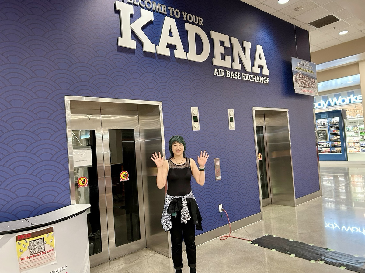 嘉手納基地にも入れてもらいました