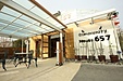 三重県津市ビニールハウスをリノベーション。カフェと菜園でコミュニケーション