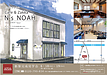 ◆新築完成見学会◆　7月18日(土)～19日(日)　Cafe＆Zakka N's NOAH