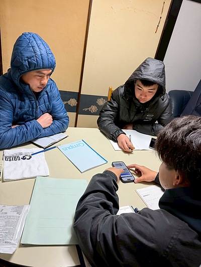 ガイソーチーム