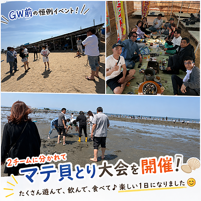 海の家みなみさんへ