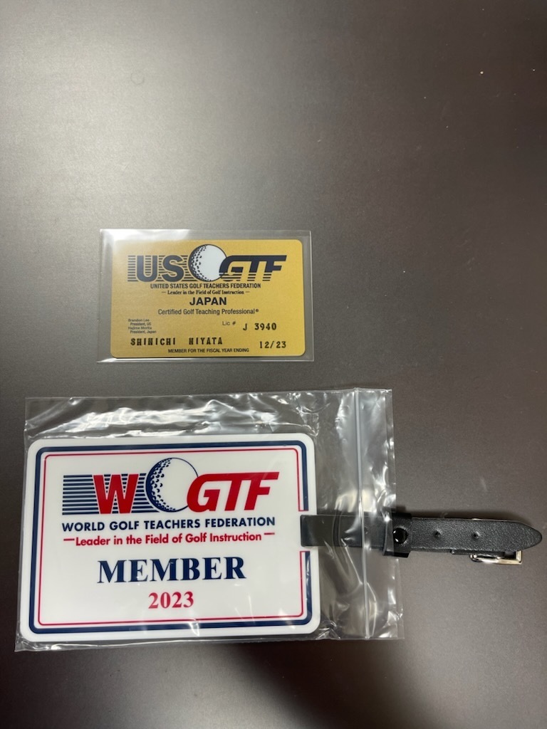 USGTF2