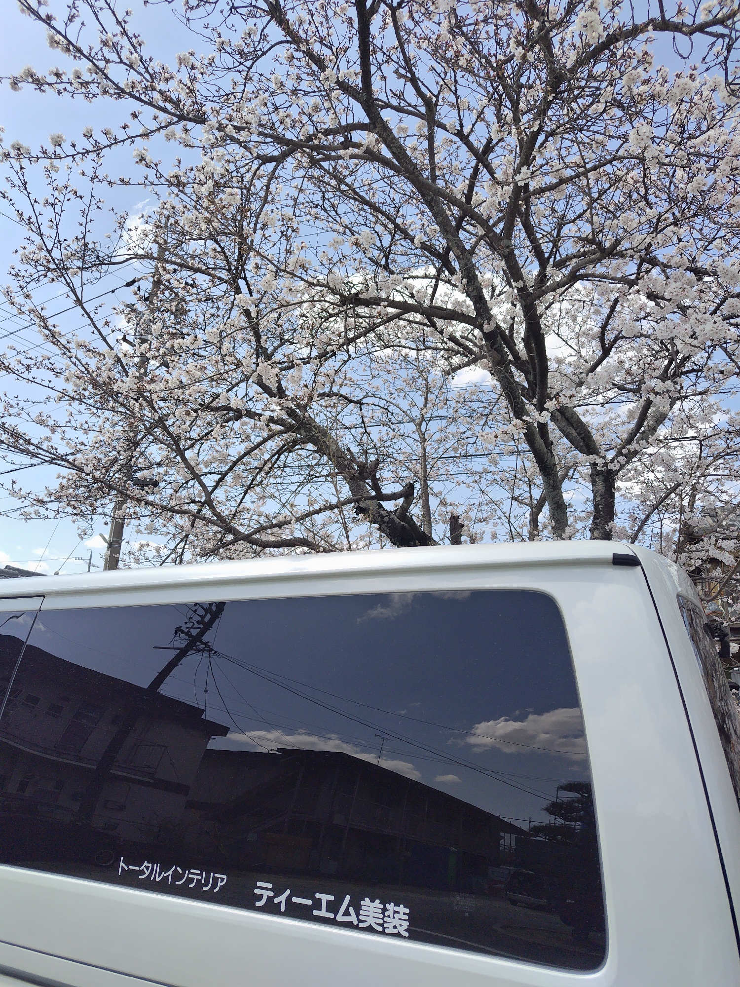 このハイエースでお伺いさせていただきます。