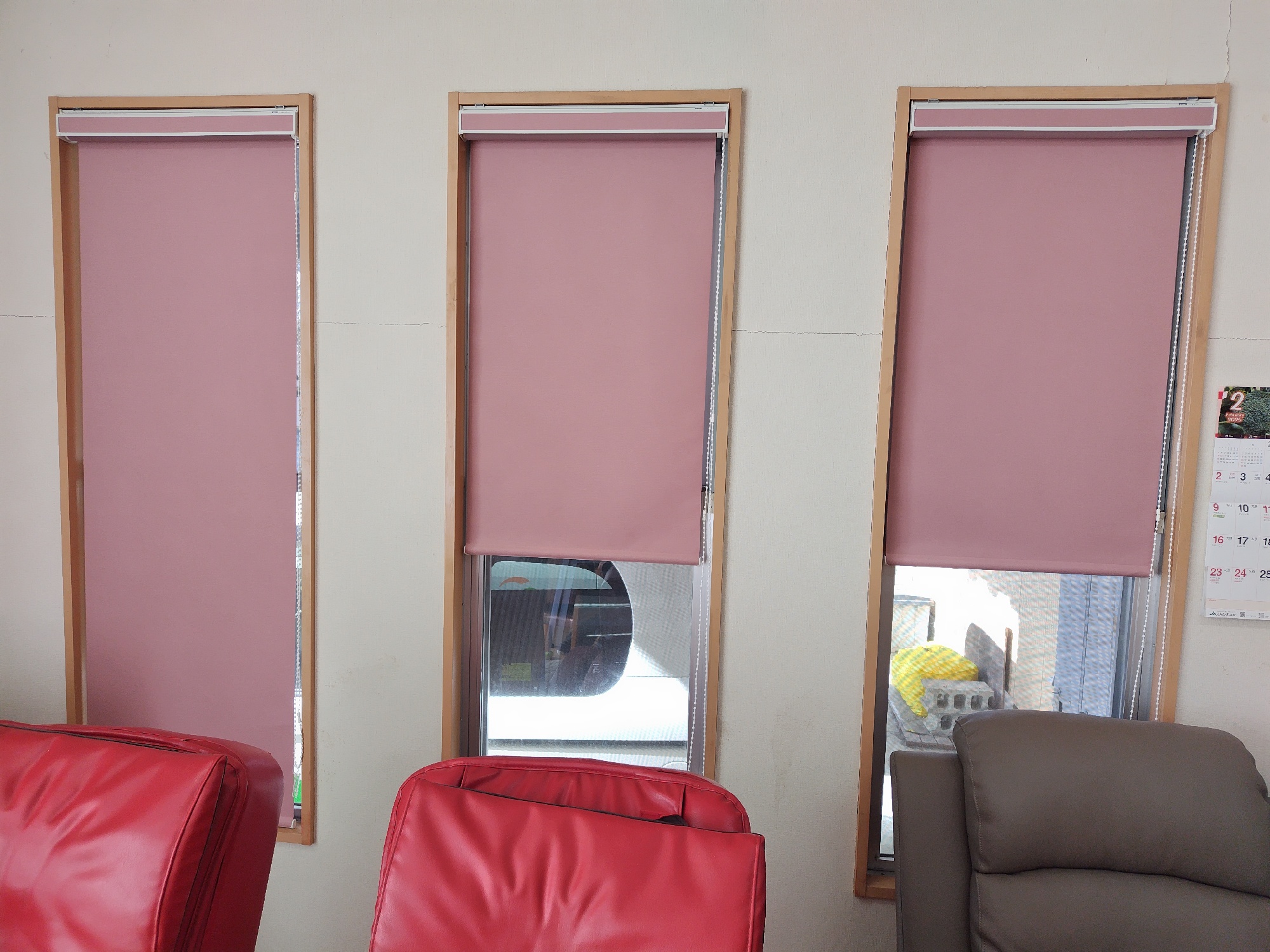 シールド付きロールスクリーン