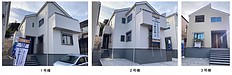 仙台市青葉区国見3丁目の新築一戸建て住宅（全3棟）