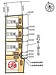 仙台市若林区南小泉4丁目の新築一戸建て住宅（3棟販売中／各棟値下げしました）