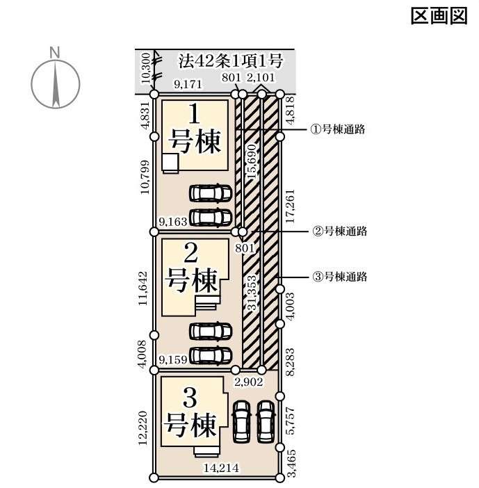 区画図