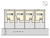 柴田郡柴田町槻木駅西3丁目の新築一戸建て住宅（全4棟販売中）