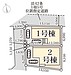 仙台市若林区遠見塚2丁目の新築一戸建て住宅（全2棟販売中）