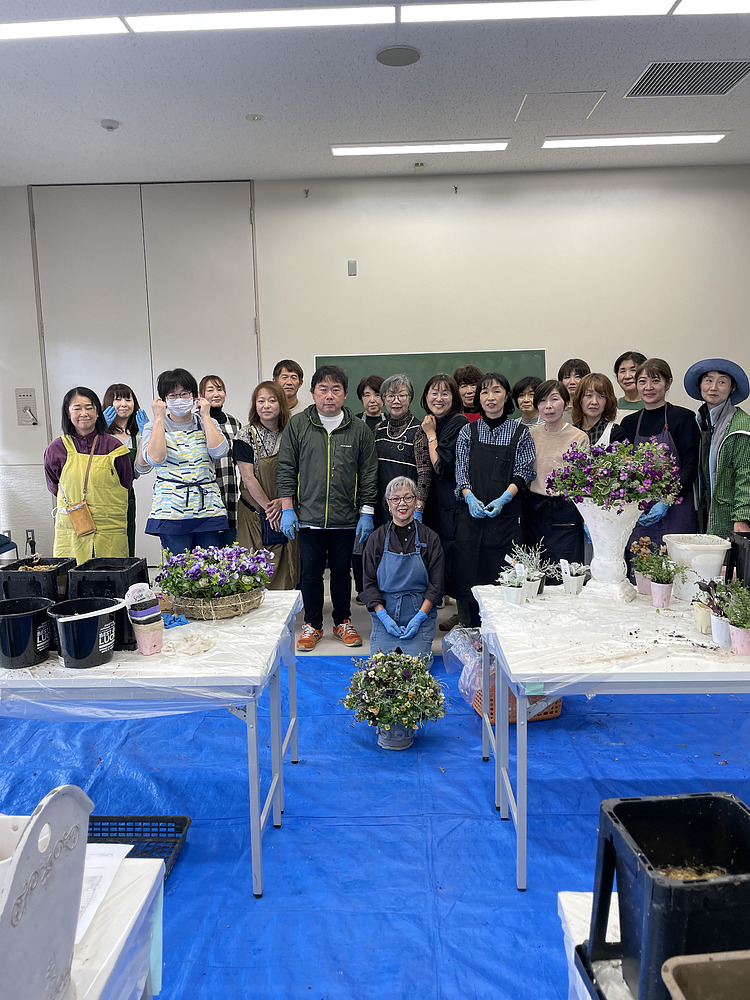 大場育 おおばいく