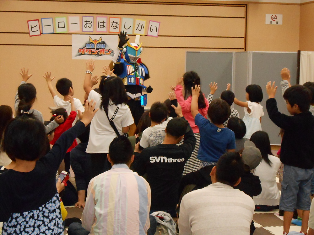 二階堂真悟 にかいどうしんご