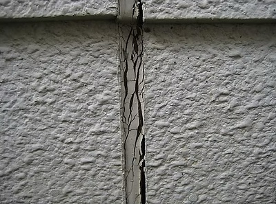 屋根や外壁は定期的に点検するのがおすすめ！～重要性と点検ポイントを解説～