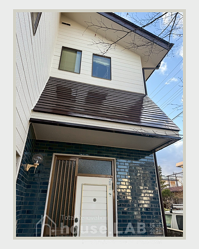 【屋根塗装工事】