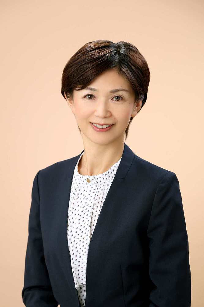 加藤雅子 かとうまさこ