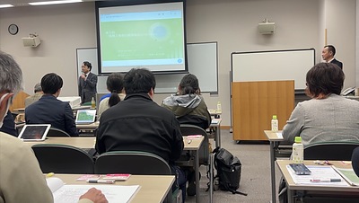 相続税セミナーで講師を務めました！