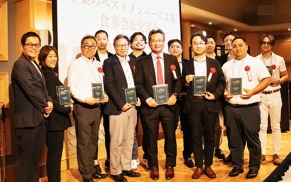 影山正雄 かげやままさお