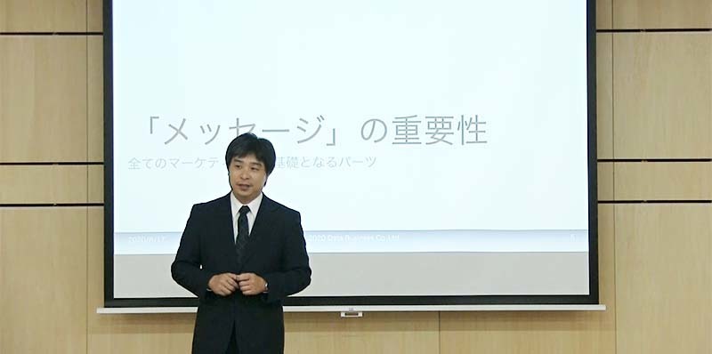 姉歯一紀 あねはかずのり