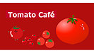 Tomato Café