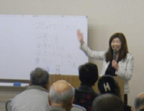 福島県統計調査員　研修会（2017年11月）