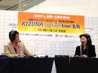 震災イベント朗読（2013年3月）