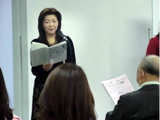 宮城野区中央市民センター（2012年12月）