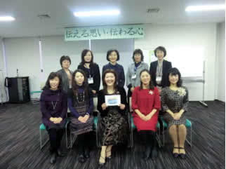 宮城野区中央市民センター（2012年12月）