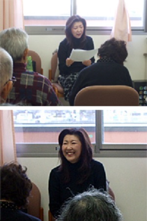 南東北病院朗読ボランティア