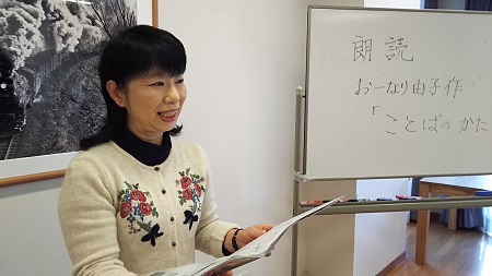 ギャラリー杜の音（2018年12月）