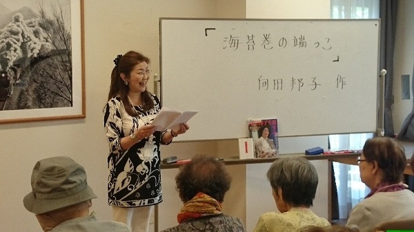 ギャラリー杜の音（2018年5月）