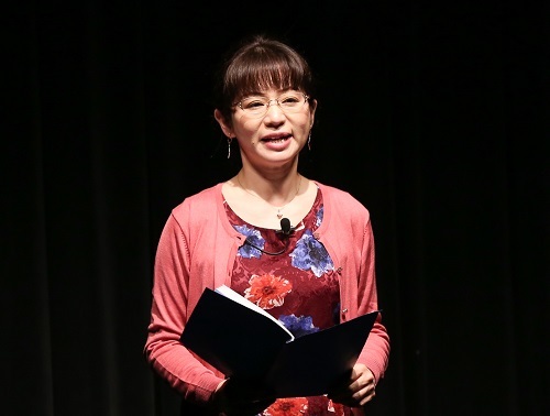 「決心の干物」（小笠原清子）