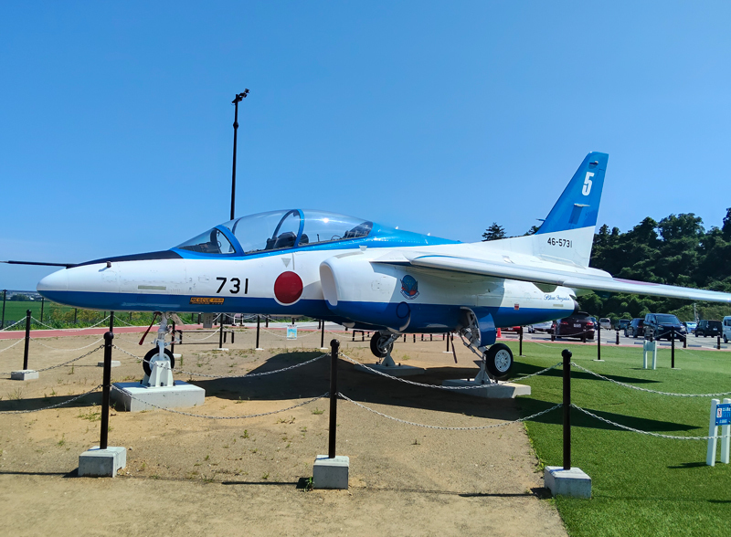 ブルーインパルス ブルーインパルス