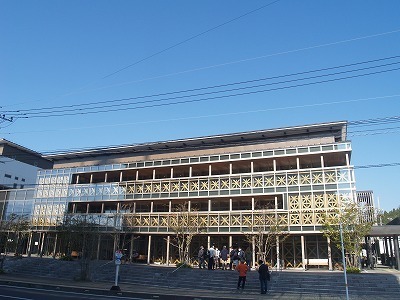 小林市庁舎