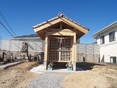 歳神神社