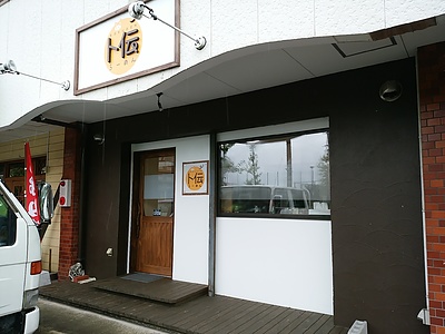 店舗設計、施工（ラーメン店）2