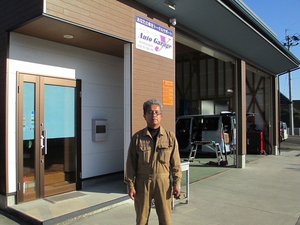 吉牟田茂 よしむたしげる